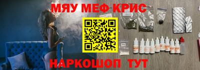 гашишное масло Коммунар
