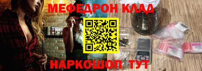 Альфа ПВП Конаково