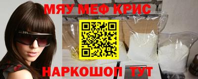 гашишное масло Коммунар