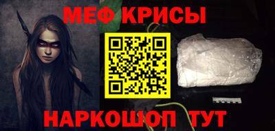 гашишное масло Коммунар
