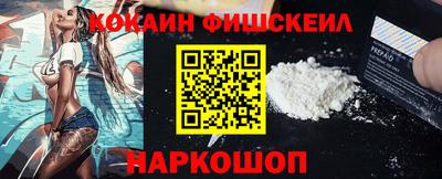 гашишное масло Коммунар