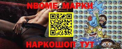 Альфа ПВП Конаково