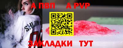 гашишное масло Коммунар