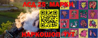 Альфа ПВП Конаково