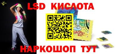 Альфа ПВП Конаково