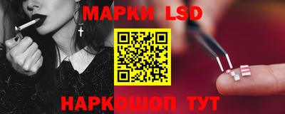 гашишное масло Коммунар