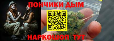 Альфа ПВП Конаково
