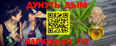 Альфа ПВП Конаково