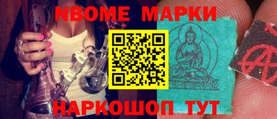 Альфа ПВП Конаково
