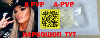 гашишное масло Коммунар