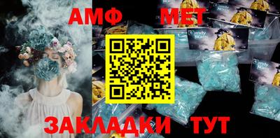 гашишное масло Коммунар