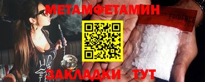 Альфа ПВП Конаково