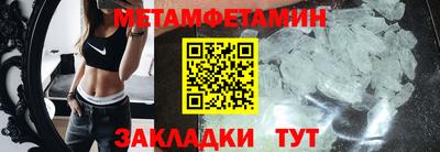 Альфа ПВП Конаково