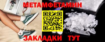 синтетический гашиш Комсомольск-на-Амуре