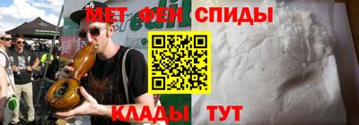 синтетический гашиш Комсомольск-на-Амуре