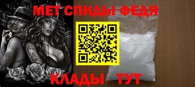 синтетический гашиш Комсомольск-на-Амуре