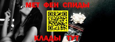 Альфа ПВП Конаково