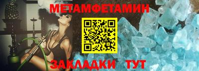 гашишное масло Коммунар
