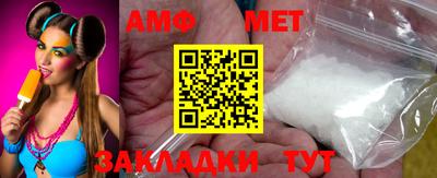 синтетический гашиш Комсомольск-на-Амуре