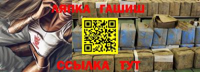 Альфа ПВП Конаково