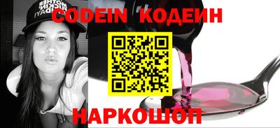 гашишное масло Коммунар