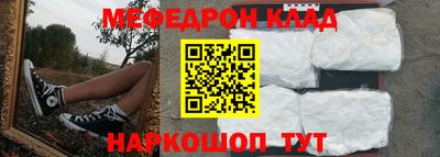 Альфа ПВП Конаково