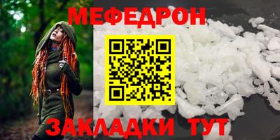 синтетический гашиш Комсомольск-на-Амуре